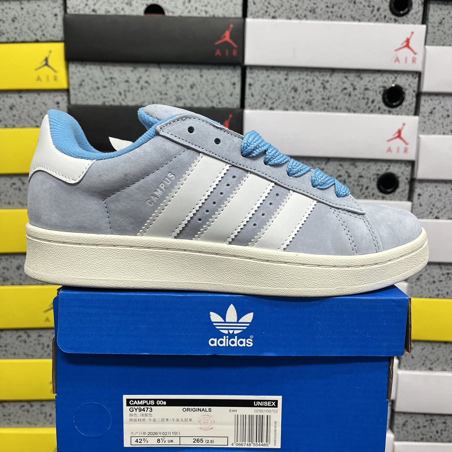 ADIDAS CAMPUS 00S