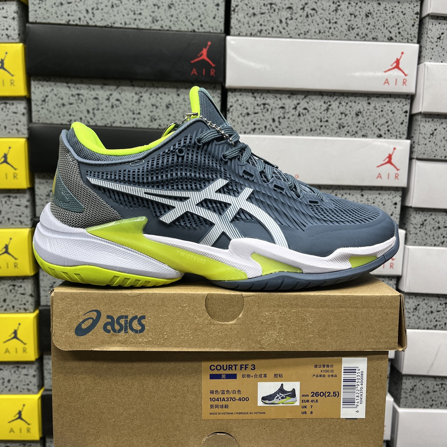ASICS COURT FF 3