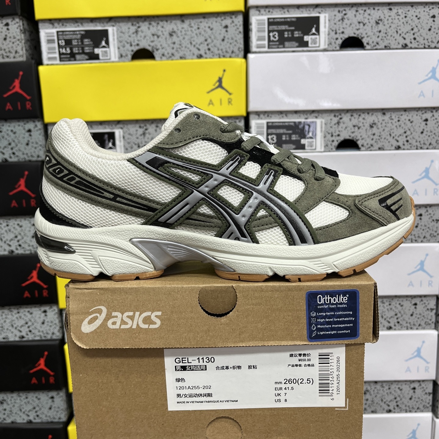 ASICS GEL 1130