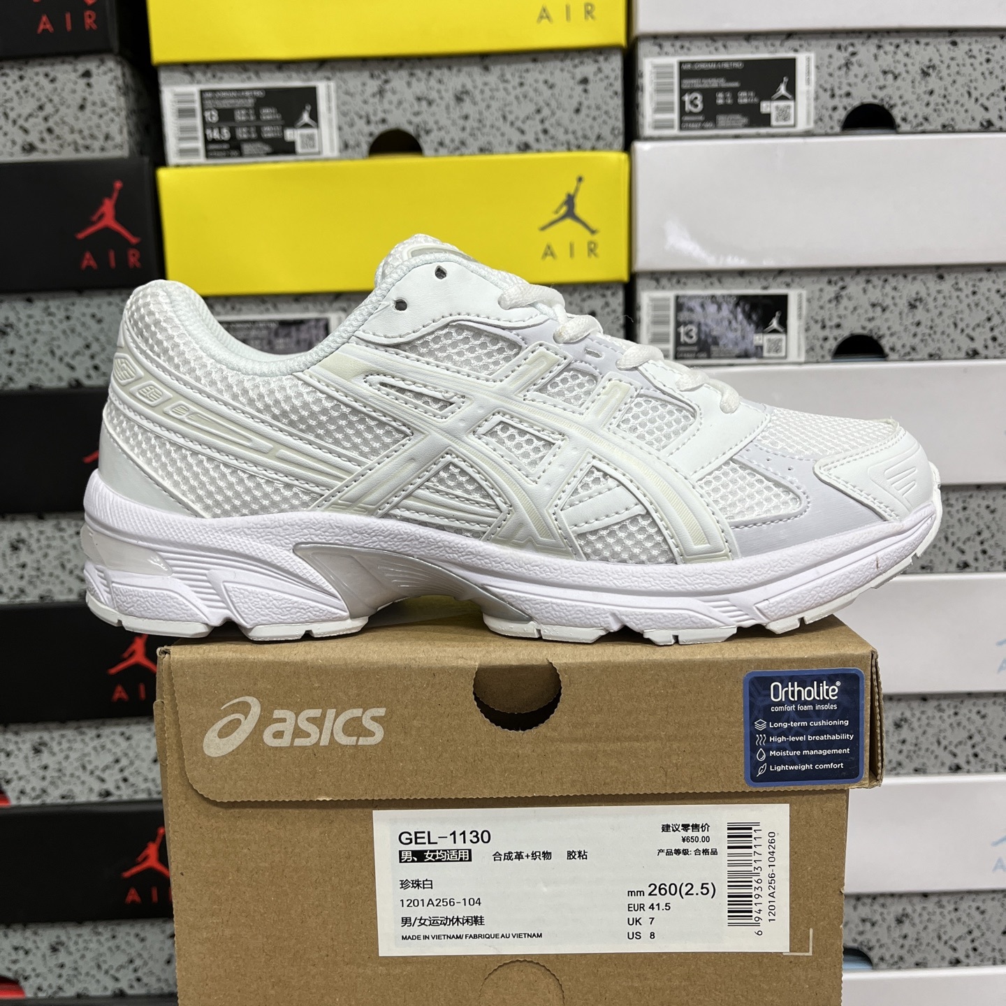 1201A256-104