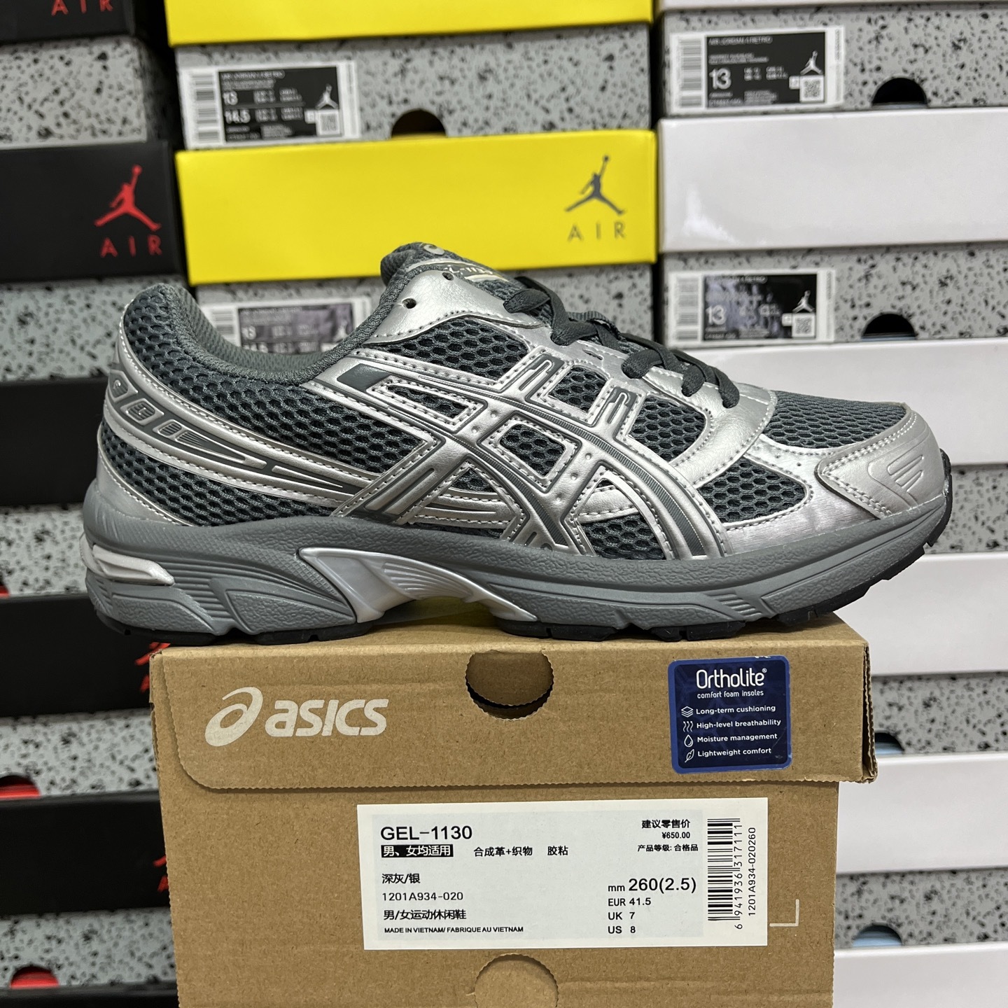 1201A934-020
