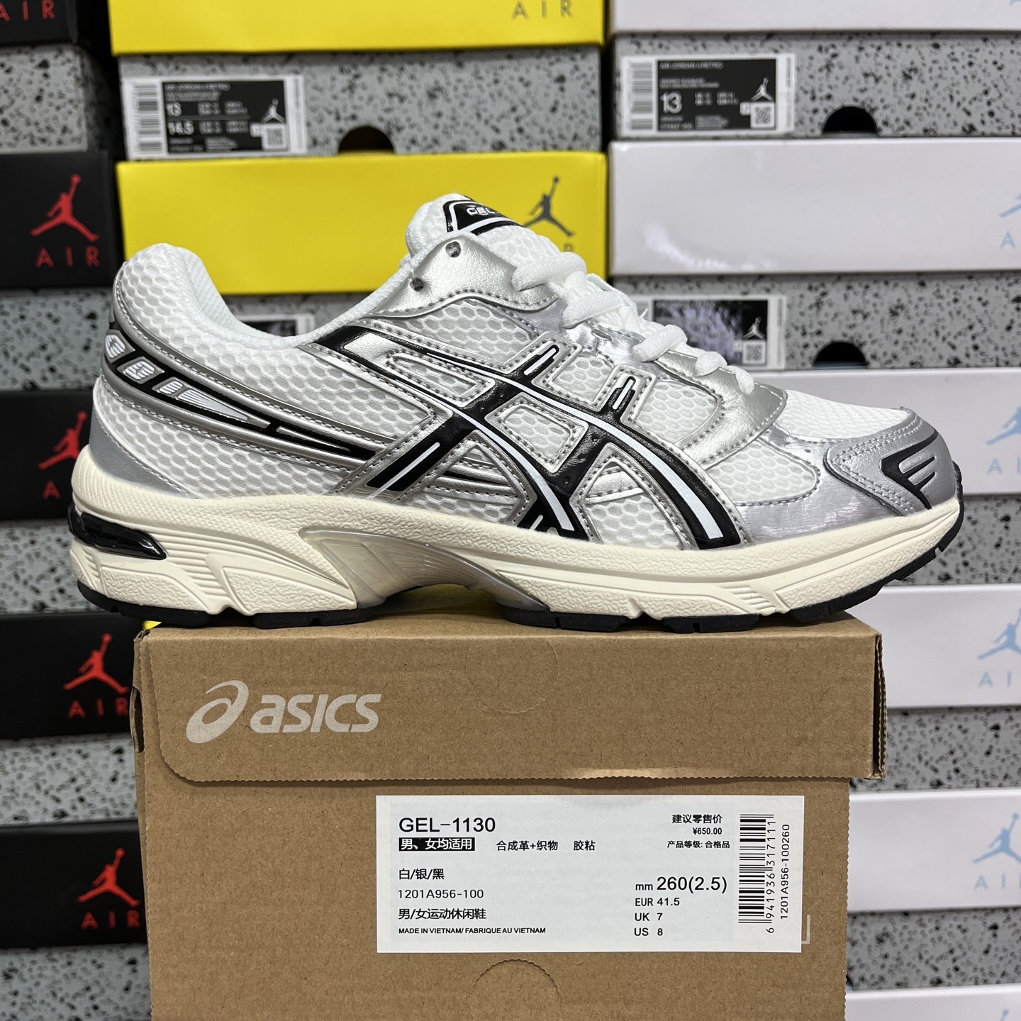 1201A956-100