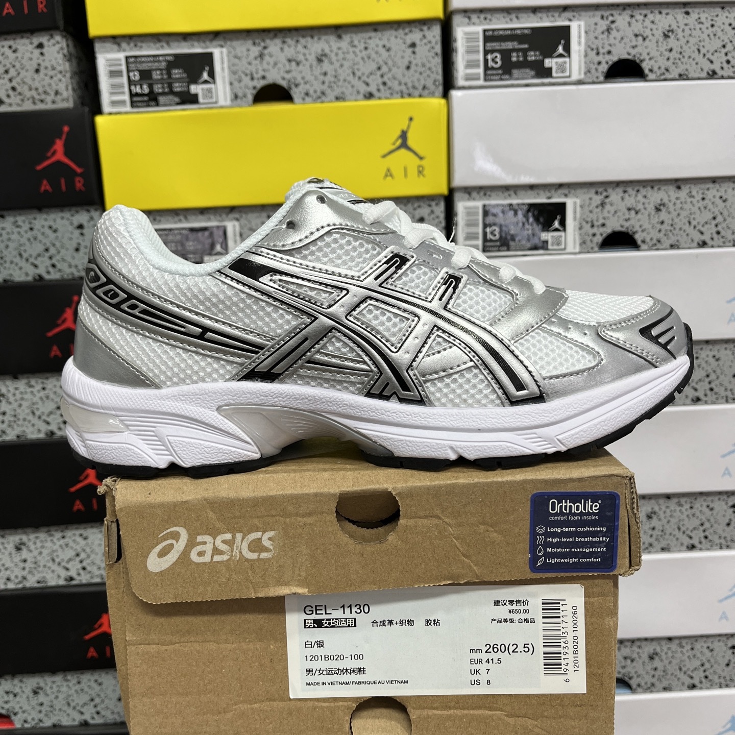 1201B020-100