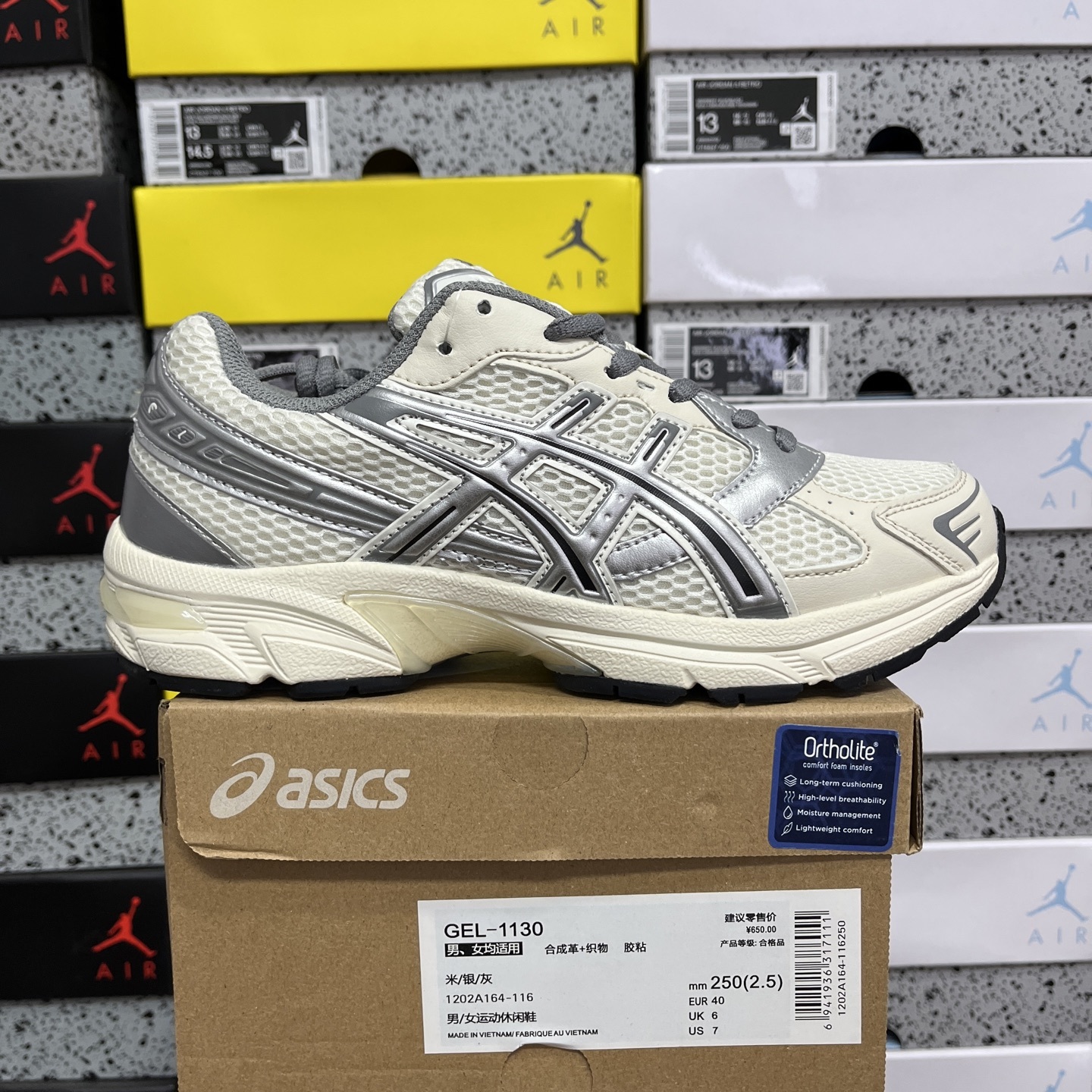 1202A164-116