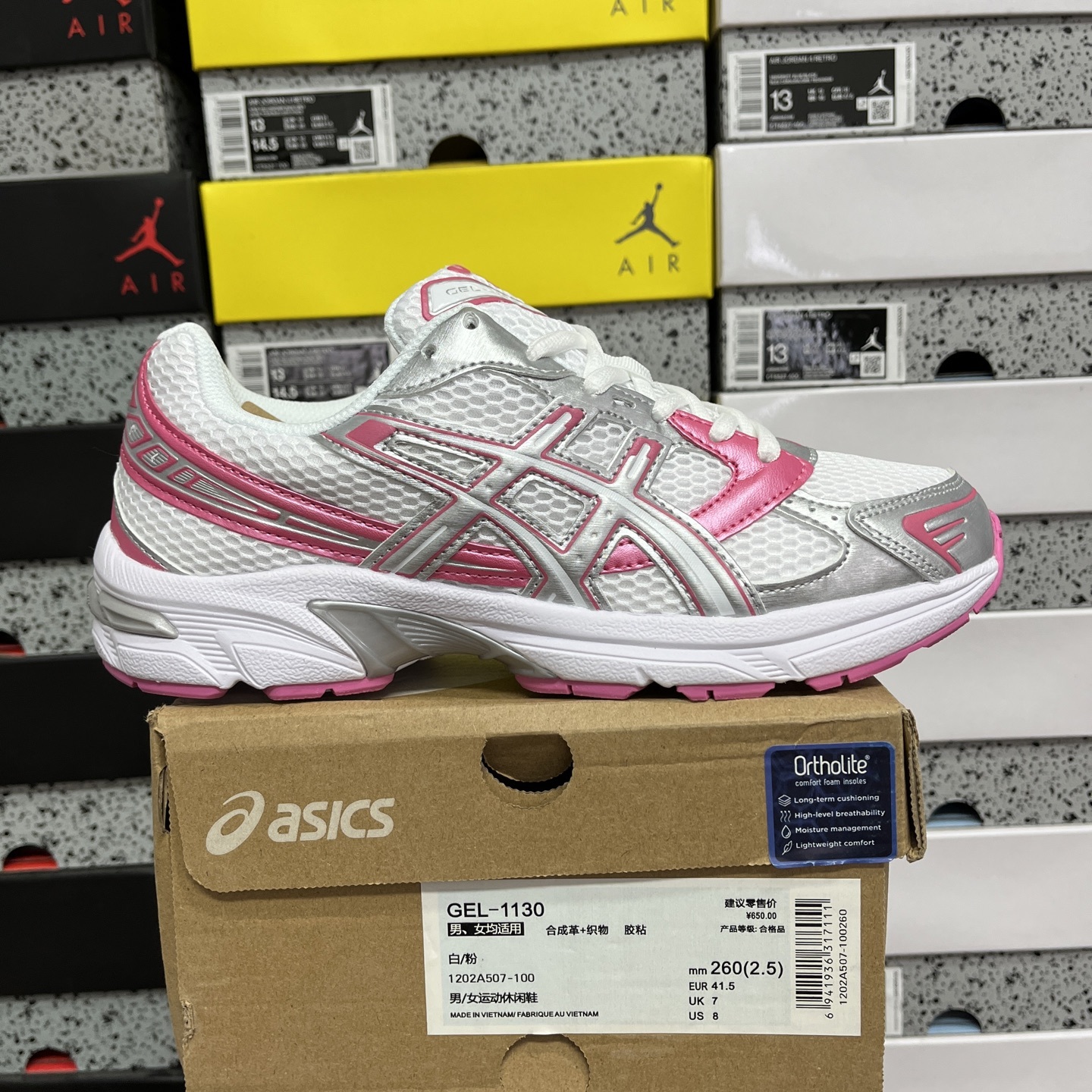 1202A507-100