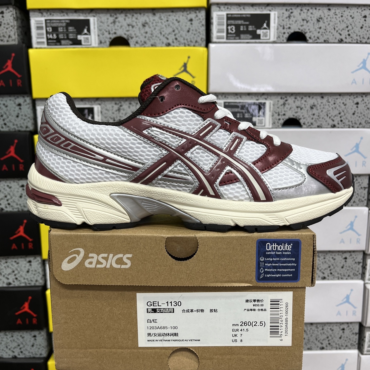 1203A685-100