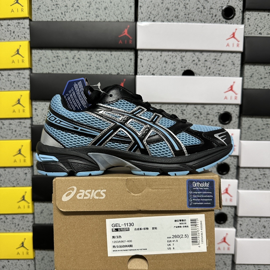 1203A967-400