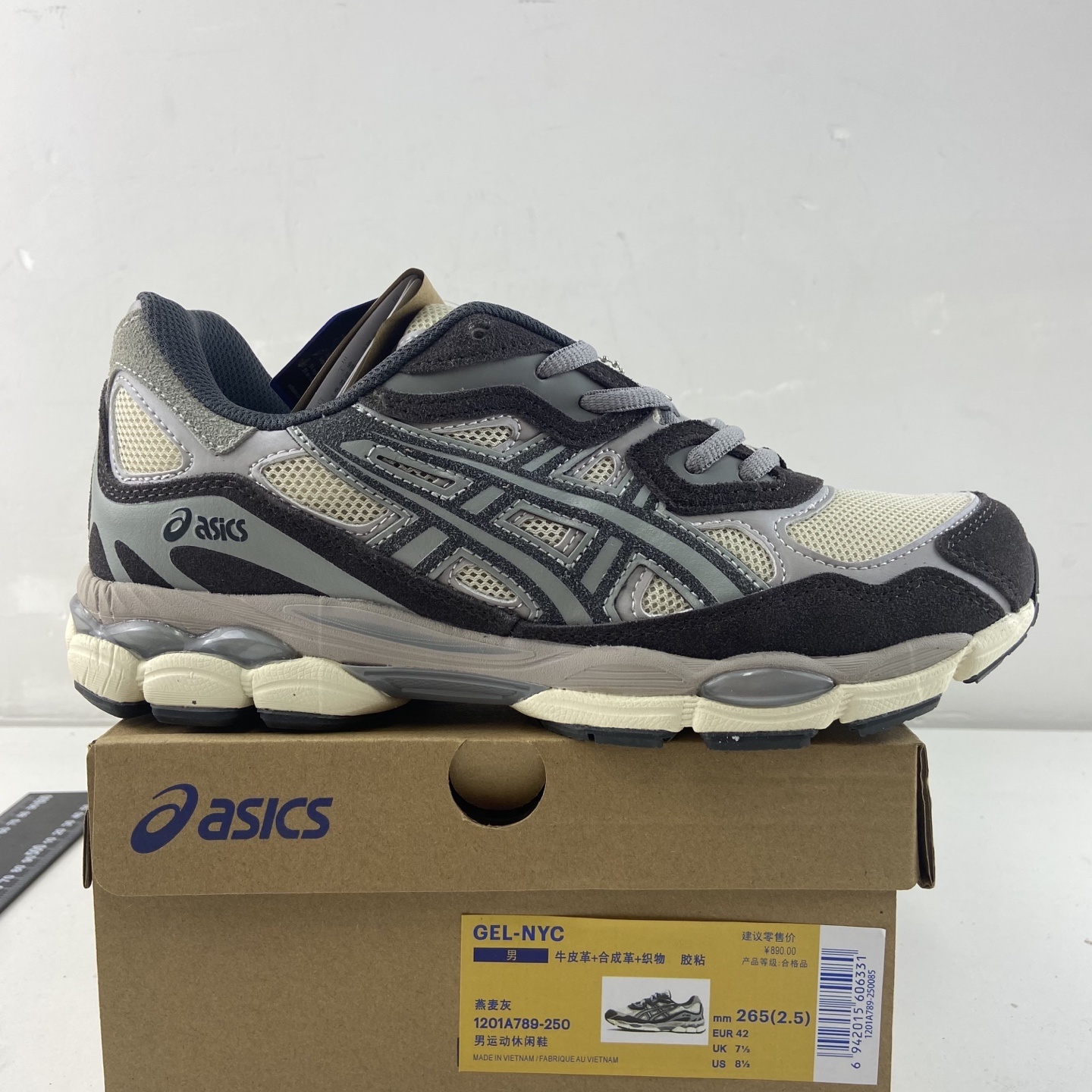 1201A789-250