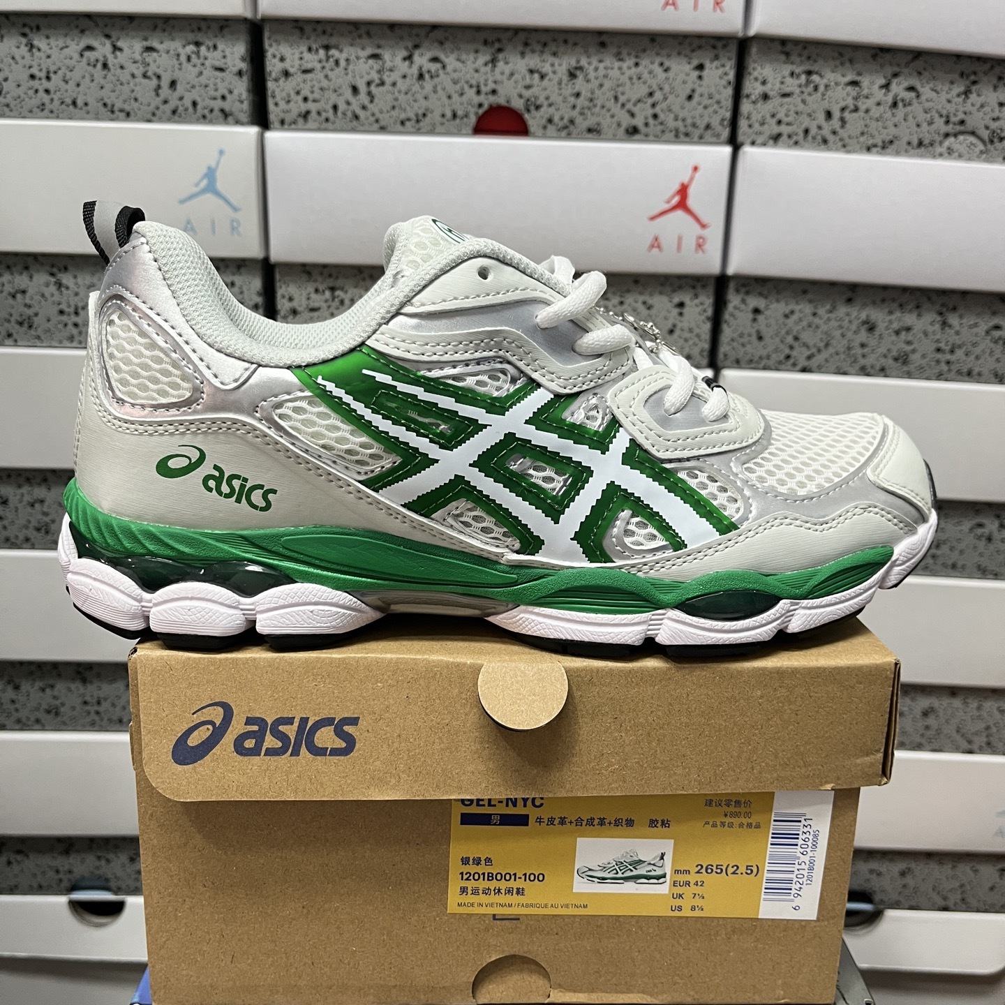 1201B001-100