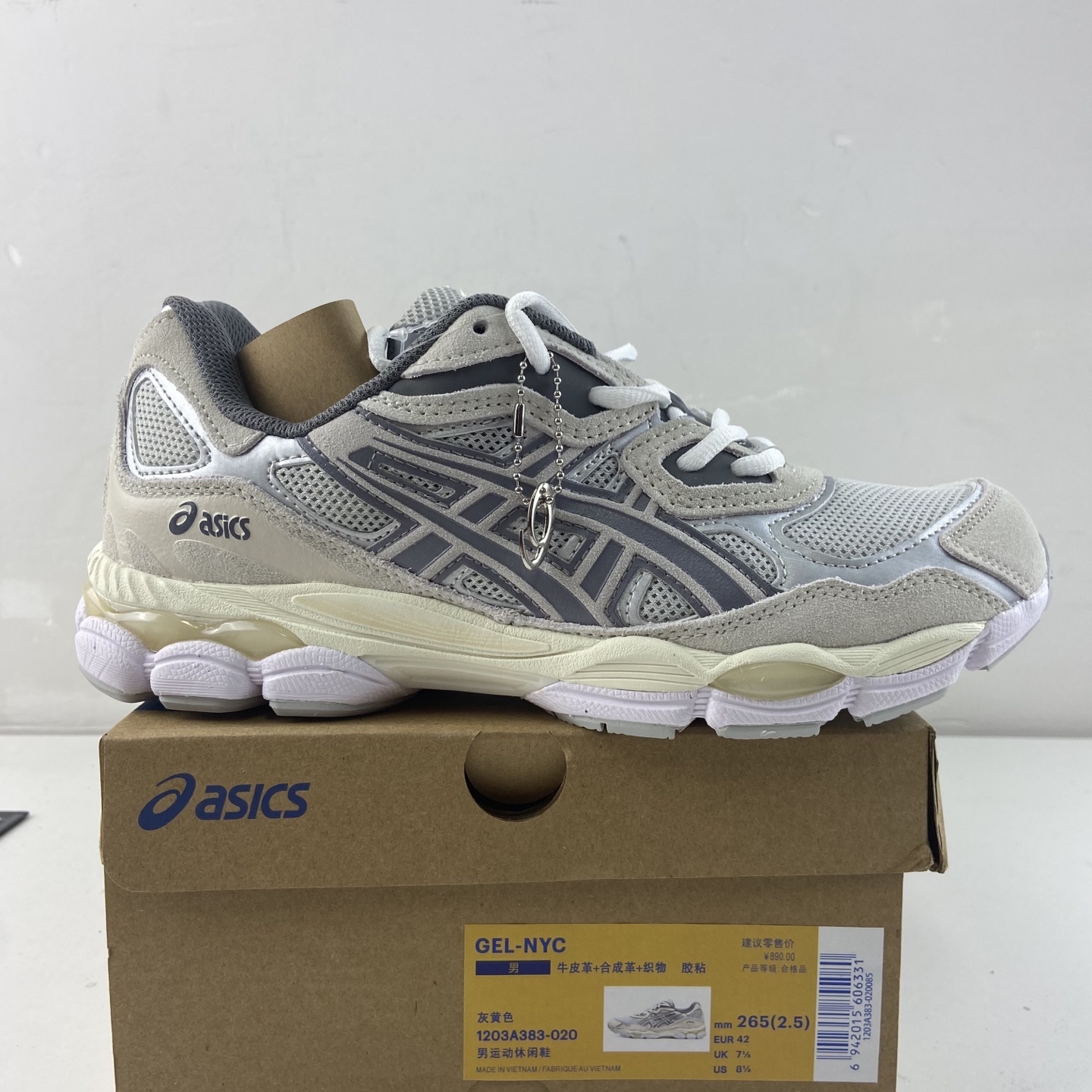 1203A383-020
