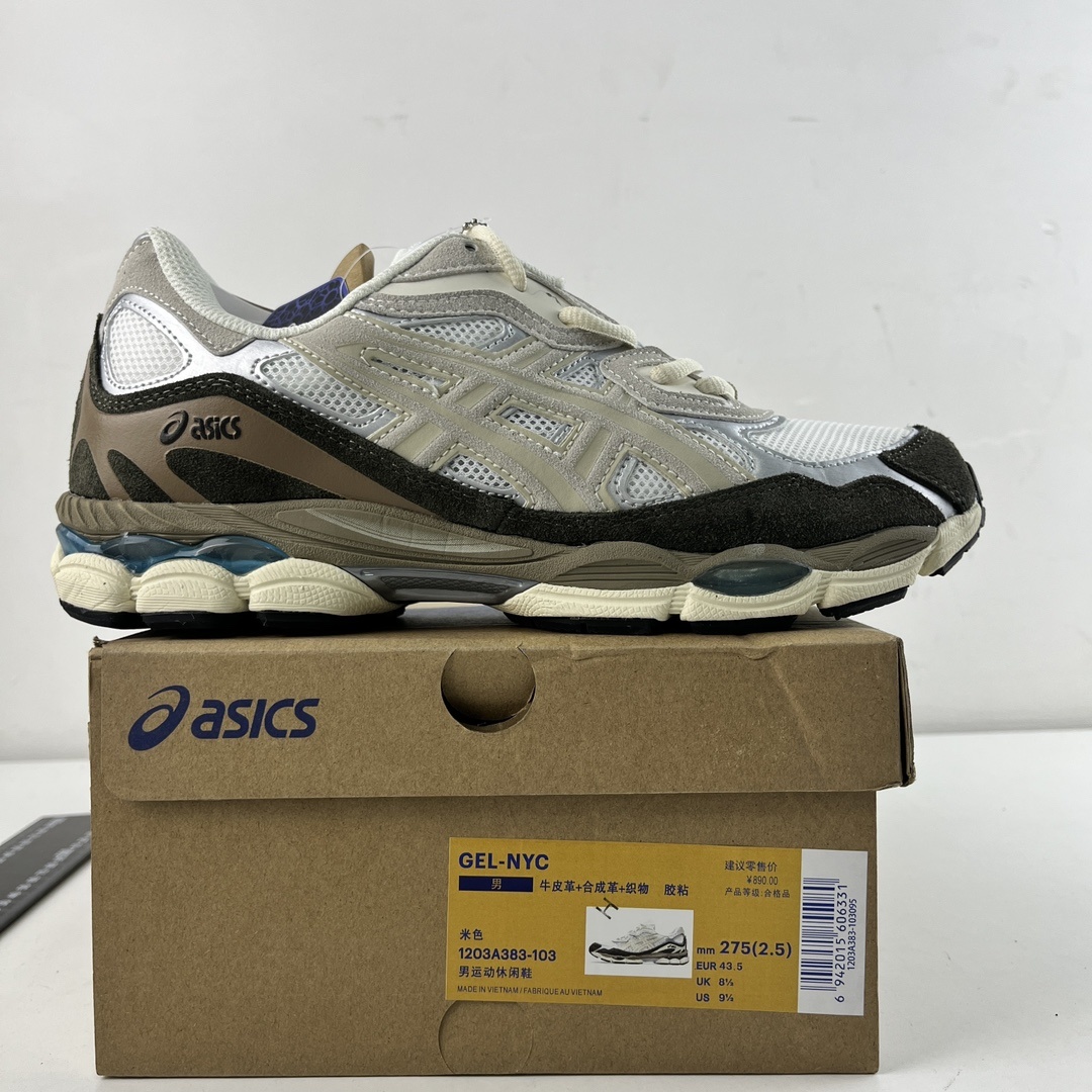 1203A383-103