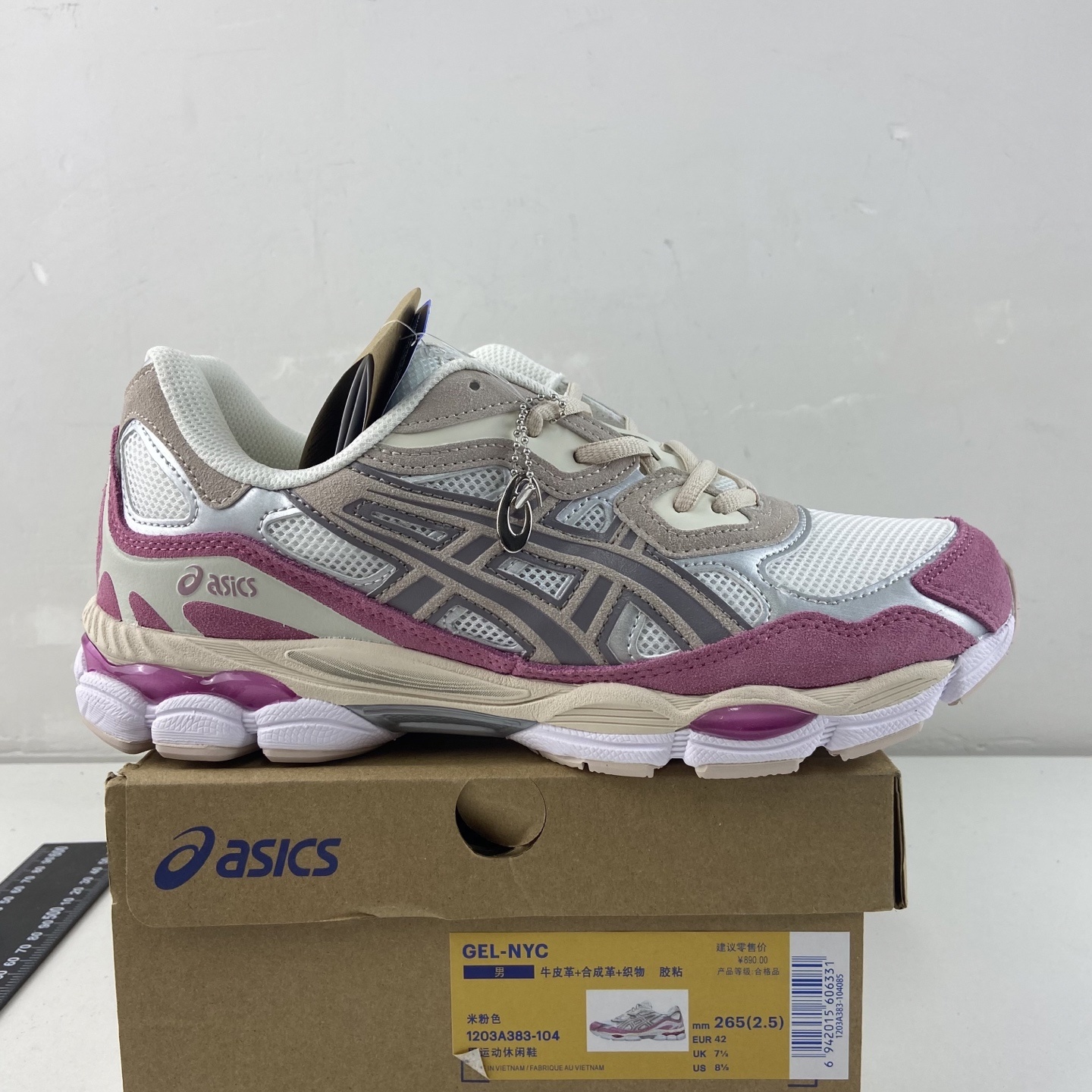 1203A383-104