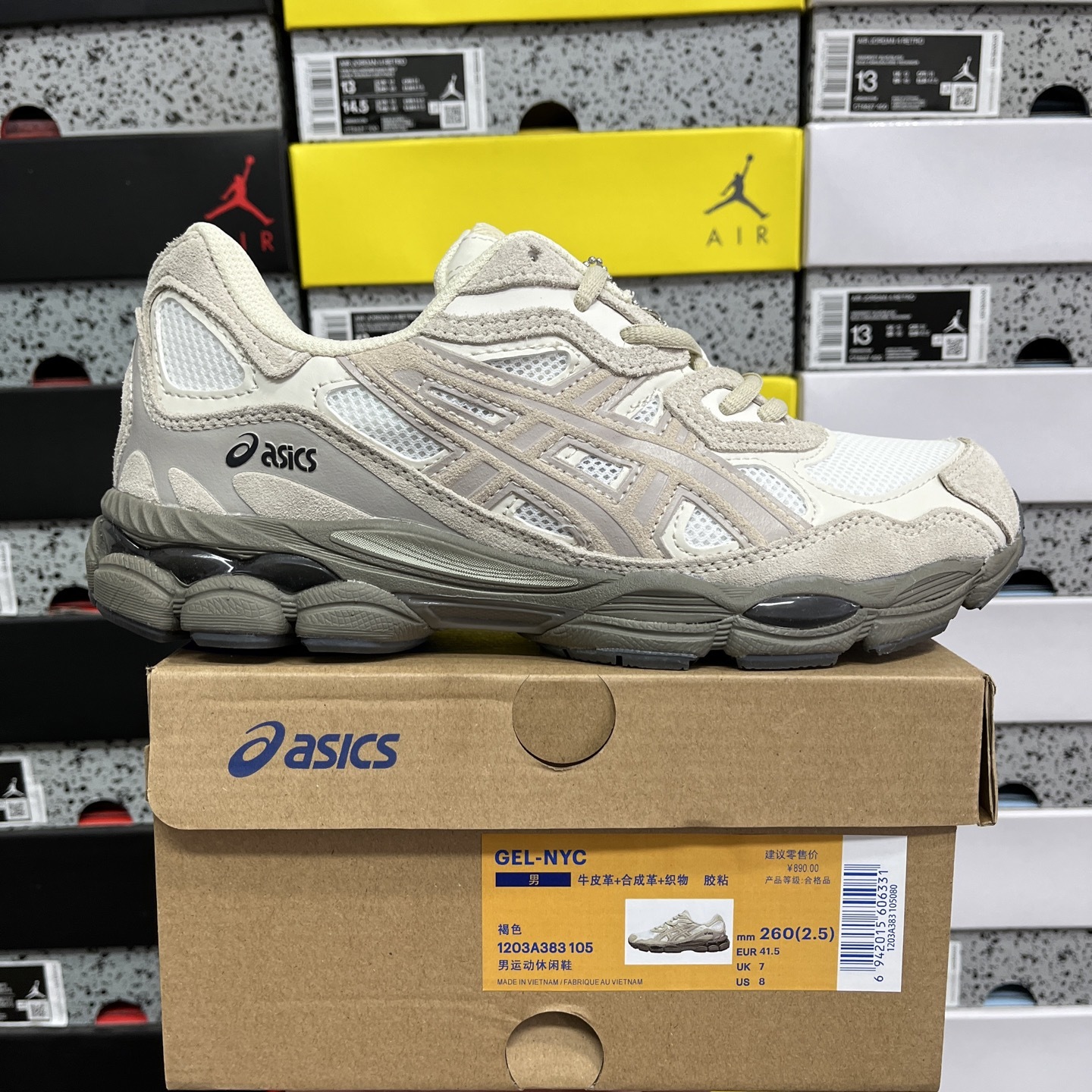 1203A383-105