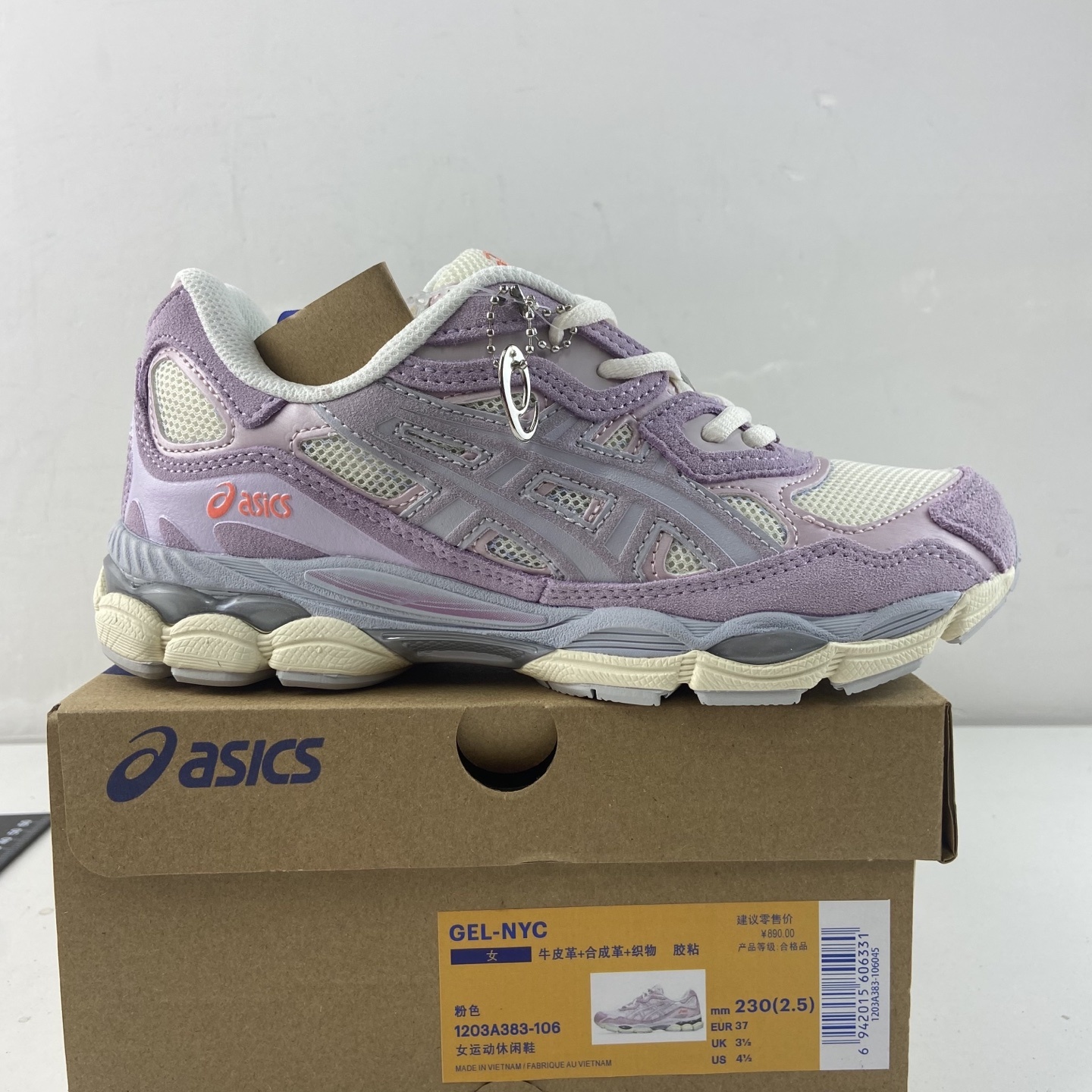 1203A383-106