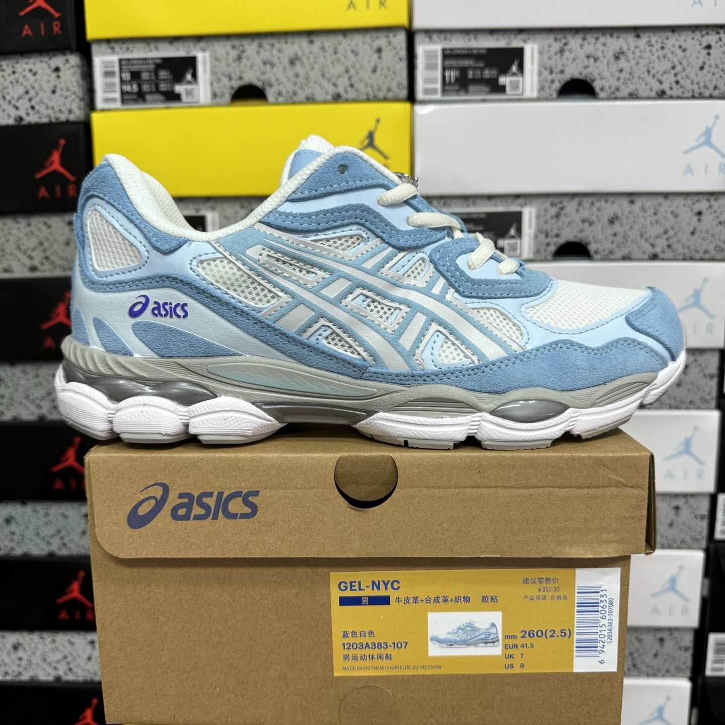 1203A383-107