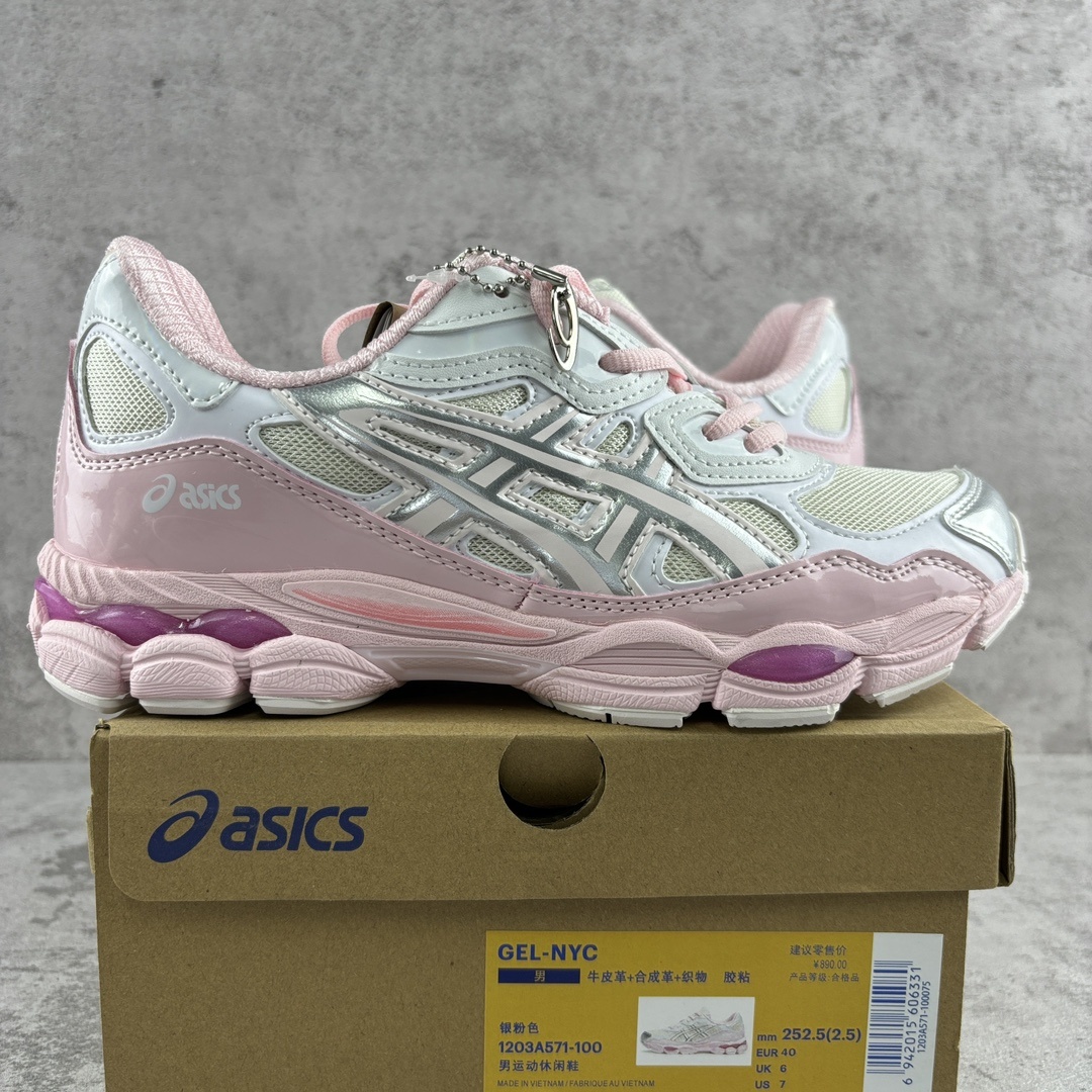 1203A571-100
