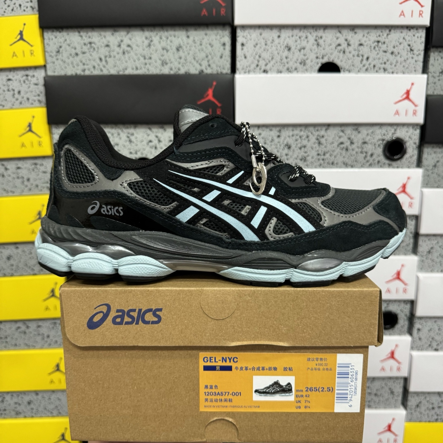 1203A577-001
