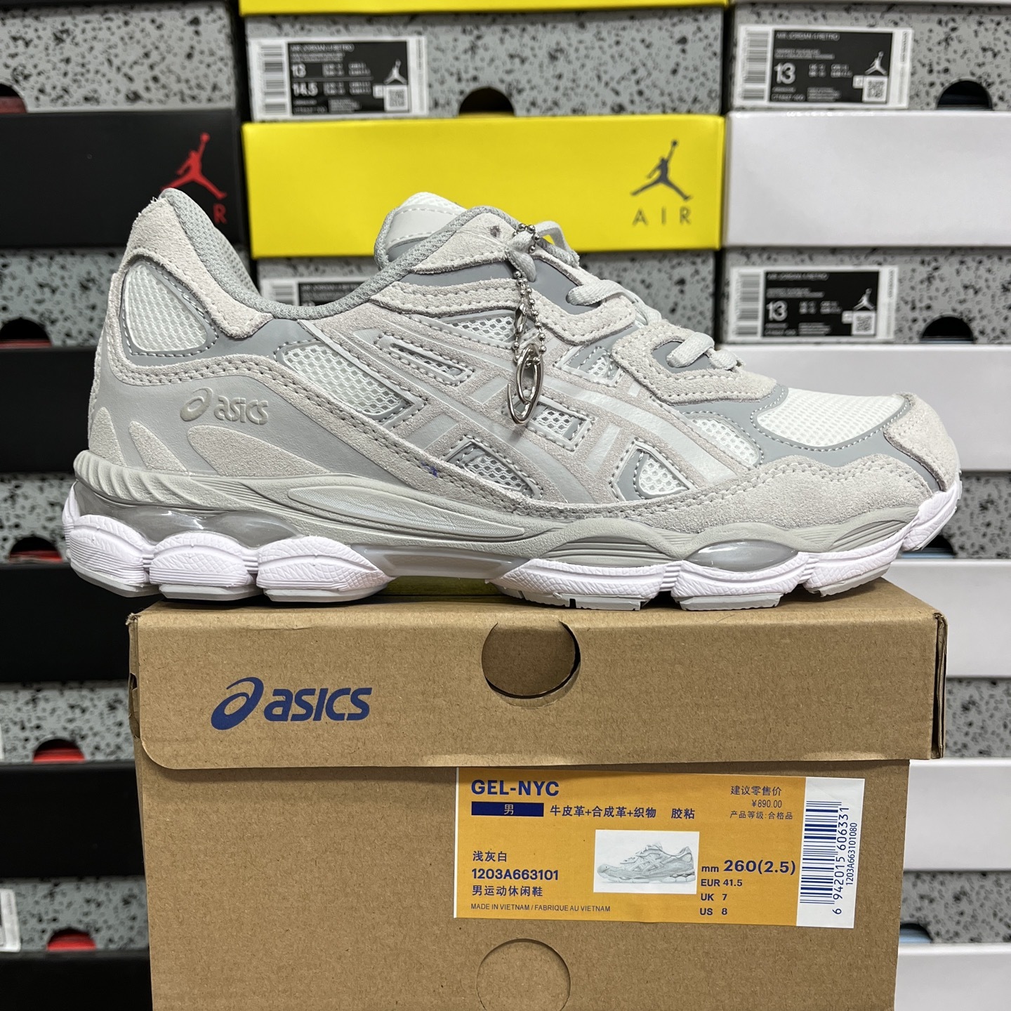 1203A663-102