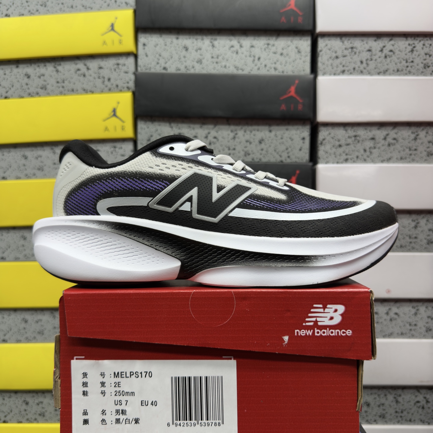 MELPS170