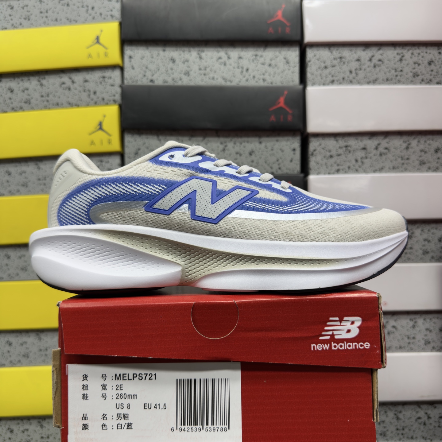 MELPS721