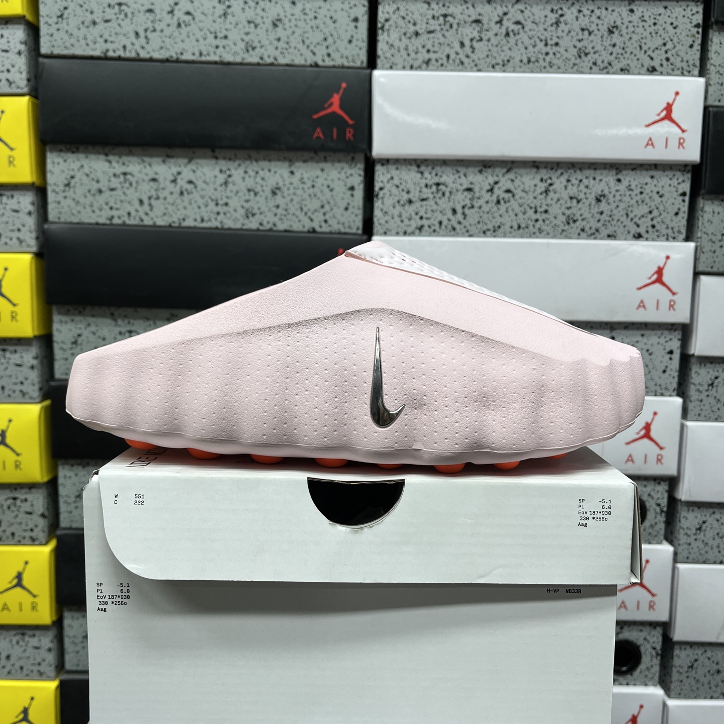 NIKE MIND 001
