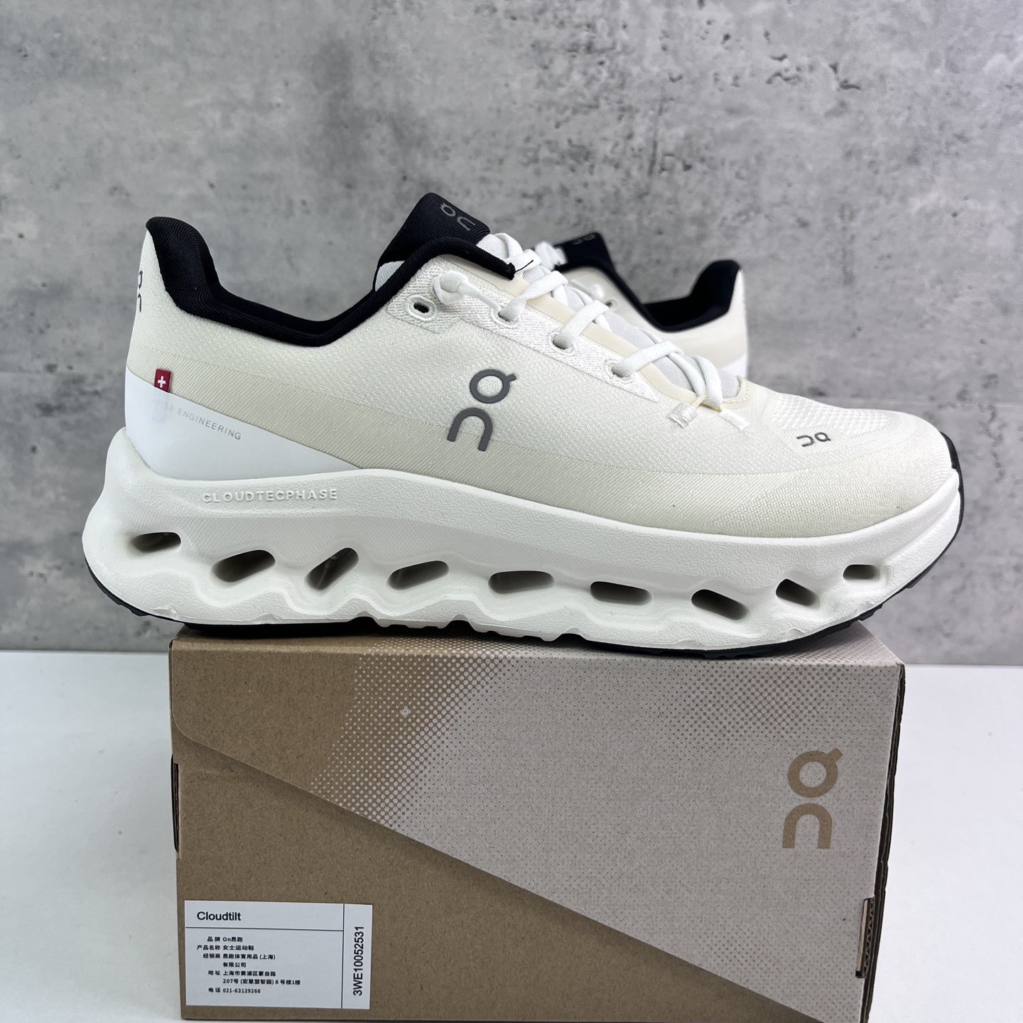 3WE10052531