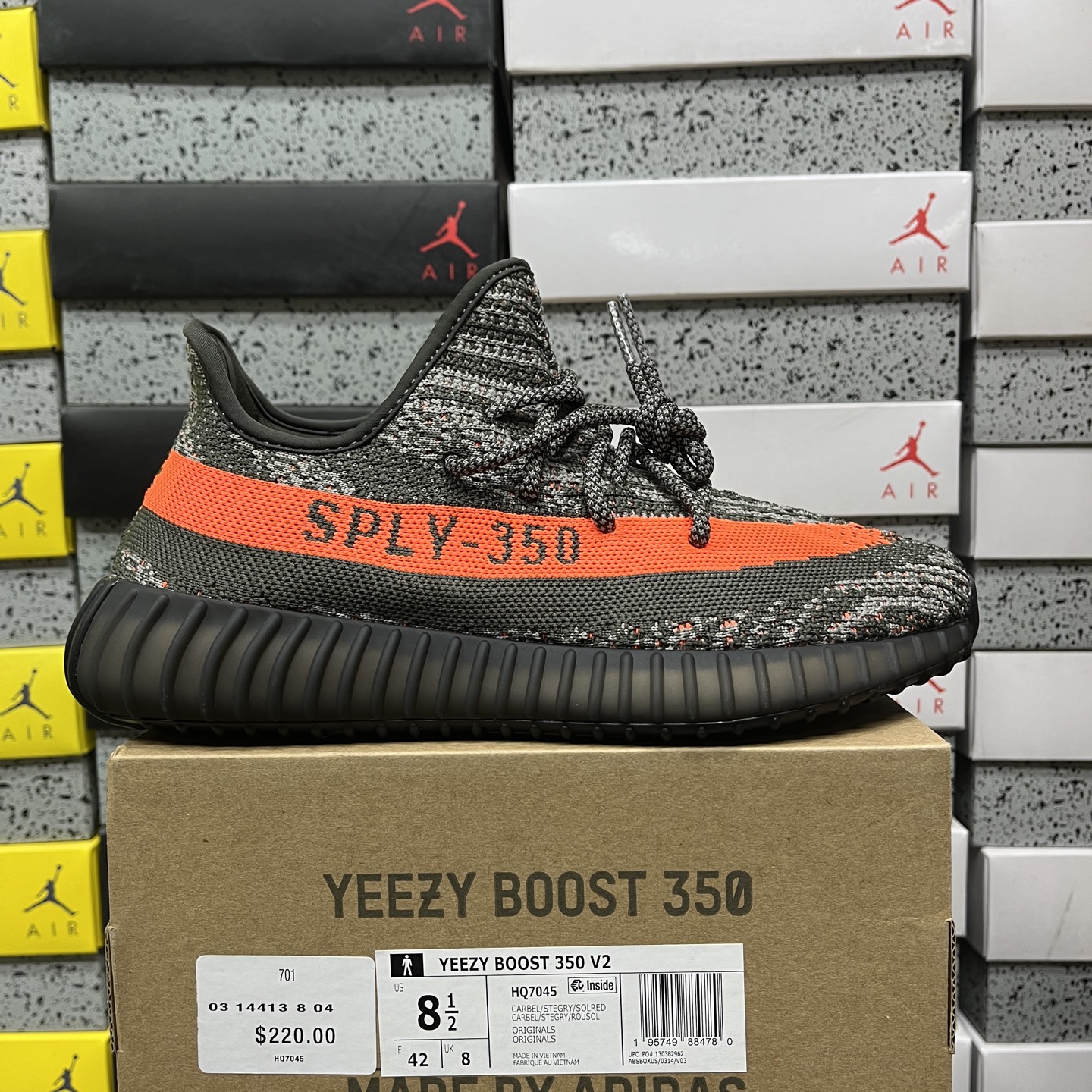 HQ7045