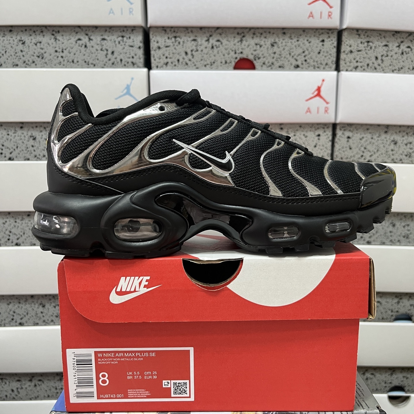 Nike Air Max Plus (2025)