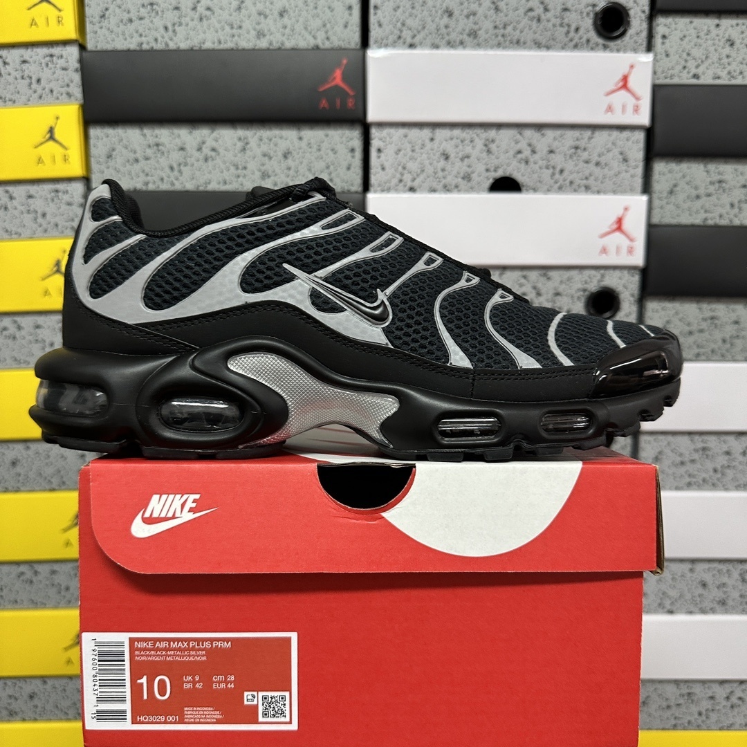 Nike Air Max Plus (2025)